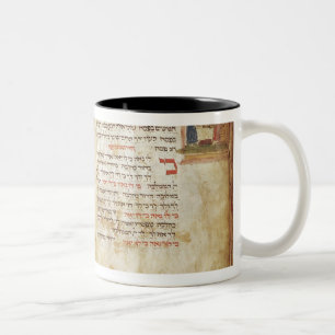 Haggadah für das Eve des Passahfests Zweifarbige Tasse