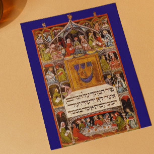 Haggadah Karte