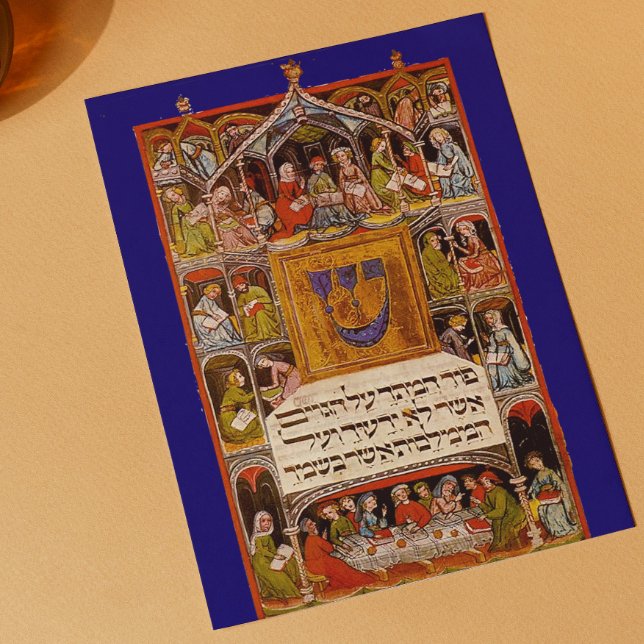 Haggadah Karte (Von Creator hochgeladen)
