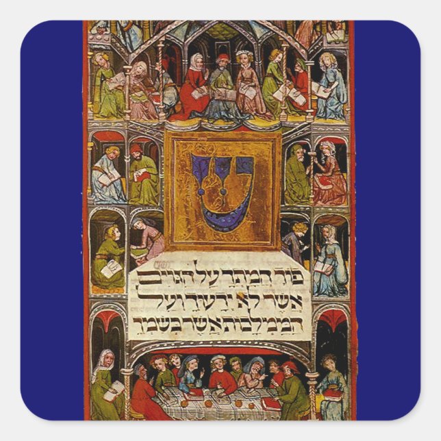 Haggadah Quadratischer Aufkleber (Vorderseite)