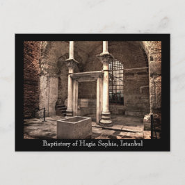 Hagia Sophia Baptistery Postcard Postkarte