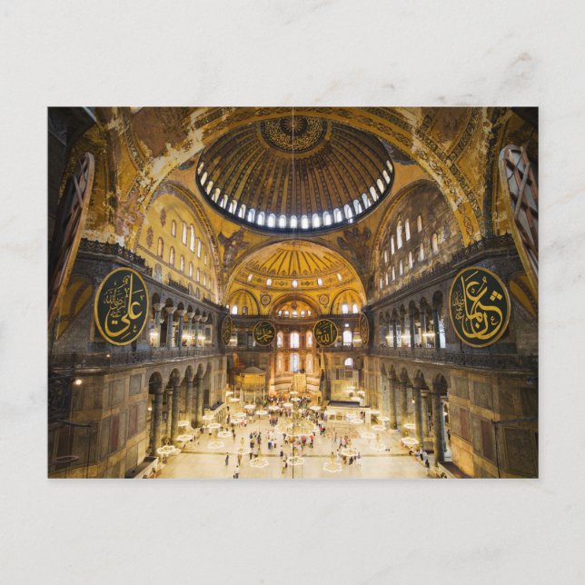 Hagia Sophia Interior in Istanbul Postkarte (Vorderseite)