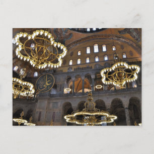 Hagia Sophia, Istanbul Postkarte