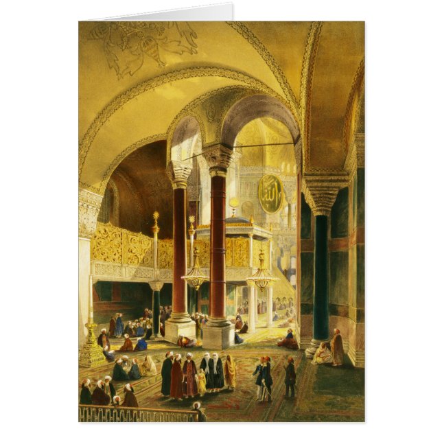 Hagia Sophia Karte (Vorne)