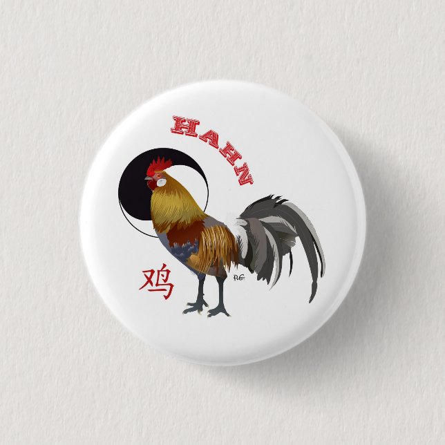 Hahn Chinesisches Sternzeichen Button (Vorderseite)