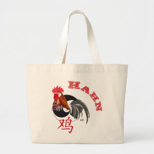 Hahn Chinesisches Sternzeichen Tasche