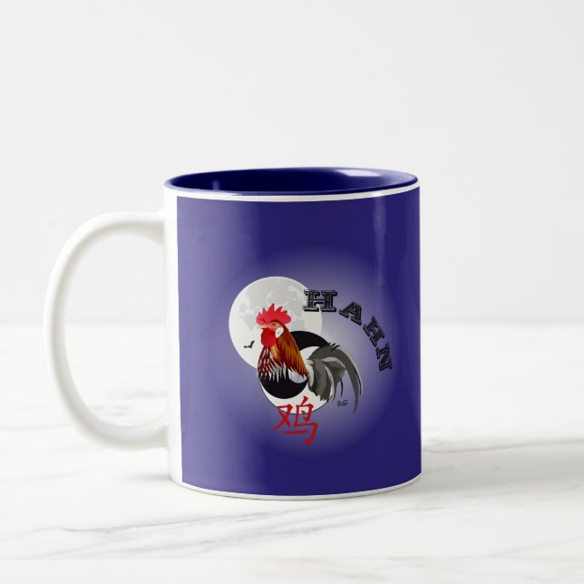 Hahn - Chinesisches Sternzeichen Tasse (Links)