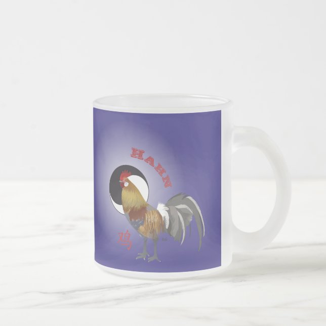 Hahn - Chinesisches Sternzeichen Tasse (Rechts)