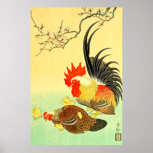 Hahn und Henne Ohara Koson 1930er Poster