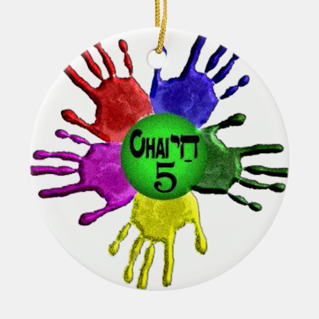 hai Five.png Keramikornament (Vorne)