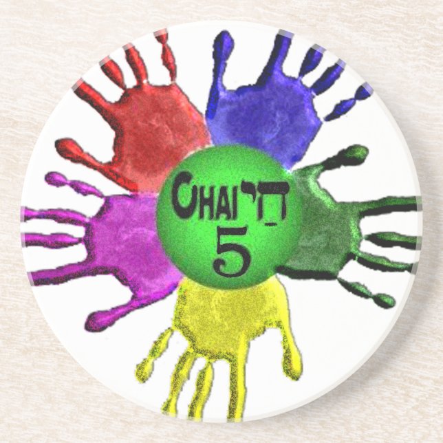 hai Five.png Sandstein Untersetzer (Vorne)