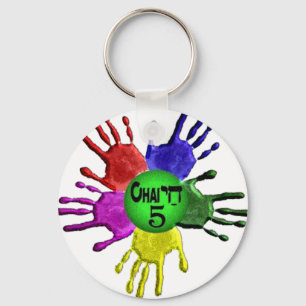 hai Five.png Schlüsselanhänger