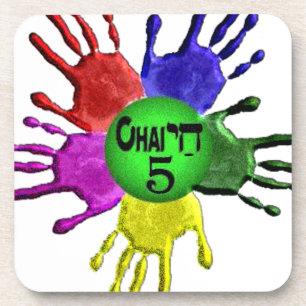 hai Five.png Untersetzer