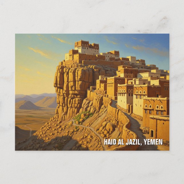 Haid al Jazil Yemen Travel Postkarte (Vorderseite)