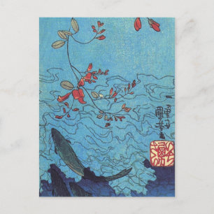 Haie von Utagawa Kuniyoshi Postkarte