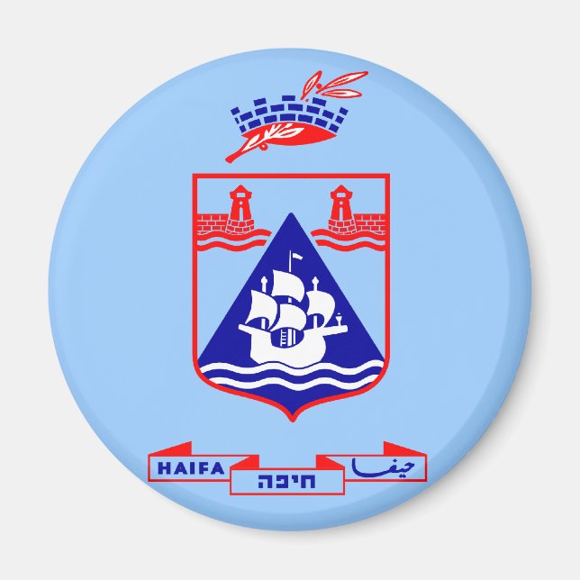 Haifa, Israel Magnet (Vorne)