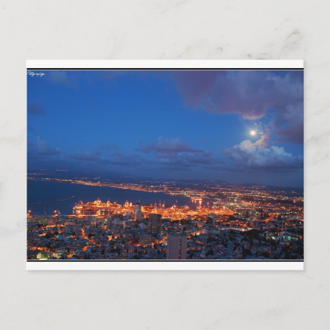 Haifa Nacht Postkarte (Vorderseite)