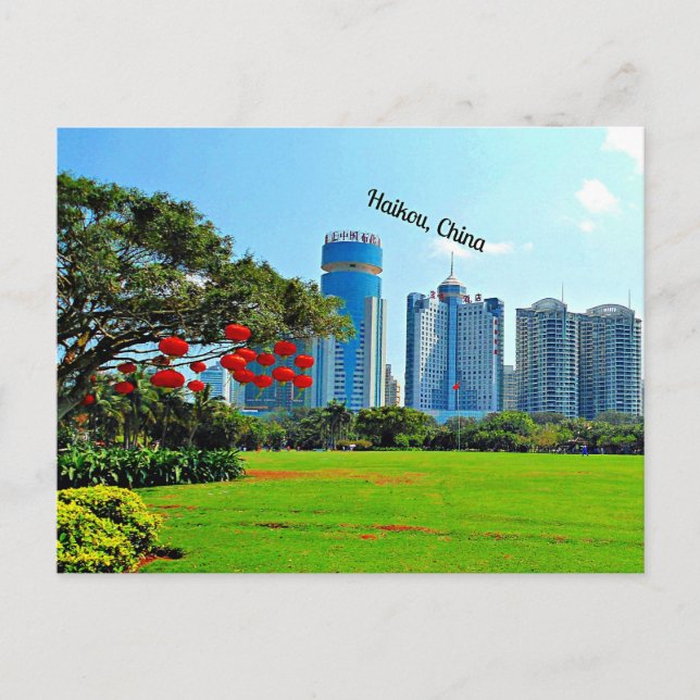 Haikou, landschaftliche China Postkarte (Vorderseite)