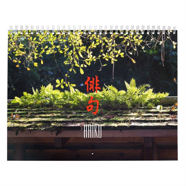 Haiku 2 kalender (Titelbild)