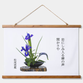 Haiku Wandteppich Mit Holzrahmen