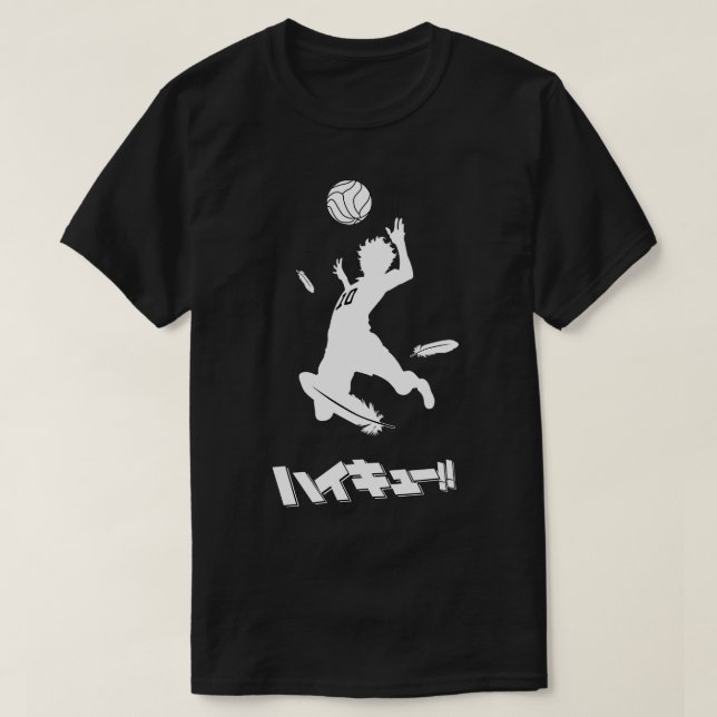 Haikyuu Hinata spike T-Shirt (Design vorne)
