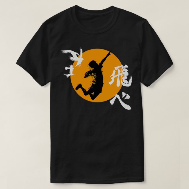 Haikyuu Karasuno Hinata Smash T-Shirt (Design vorne)