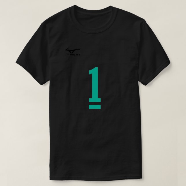Haikyuu Oikawa Jersey T-Shirt (Design vorne)