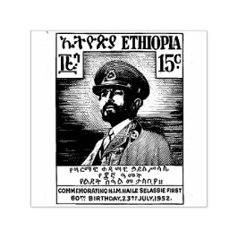Haile Selassie I Jah Rastafari Holz-Kunst-Stempel Permastempel
