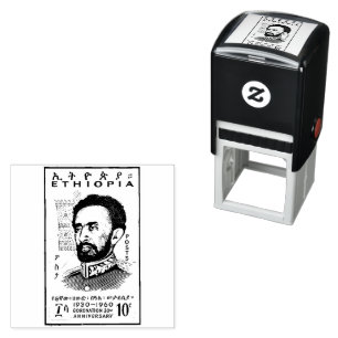 Haile Selassie I Jah Rastafari Holz-Kunst-Stempel Permastempel