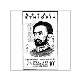 Haile Selassie I Jah Rastafari Holz-Kunst-Stempel Permastempel