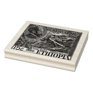 Haile Selassie I Jah Rastafari Holzstempel Gummistempel