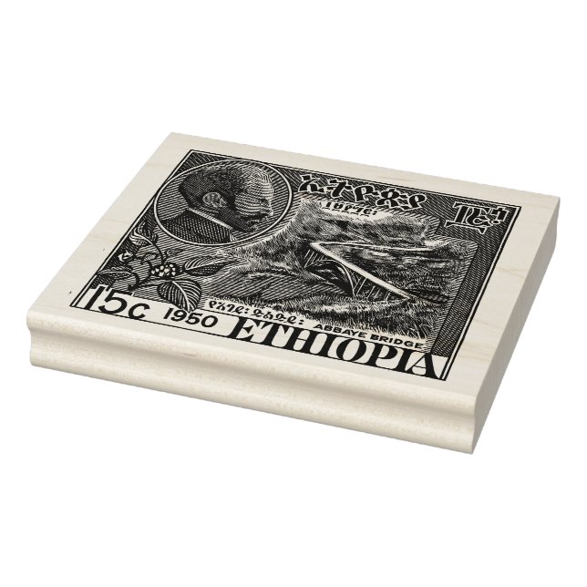 Haile Selassie I Jah Rastafari Wood Art Stamp Gummistempel (Stempel)