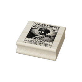 Haile Selassie I Jah Rastafari Wood Art Stamp Gummistempel