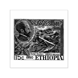 Haile Selassie I Jah Rastafari Wood Art Stamp Permastempel