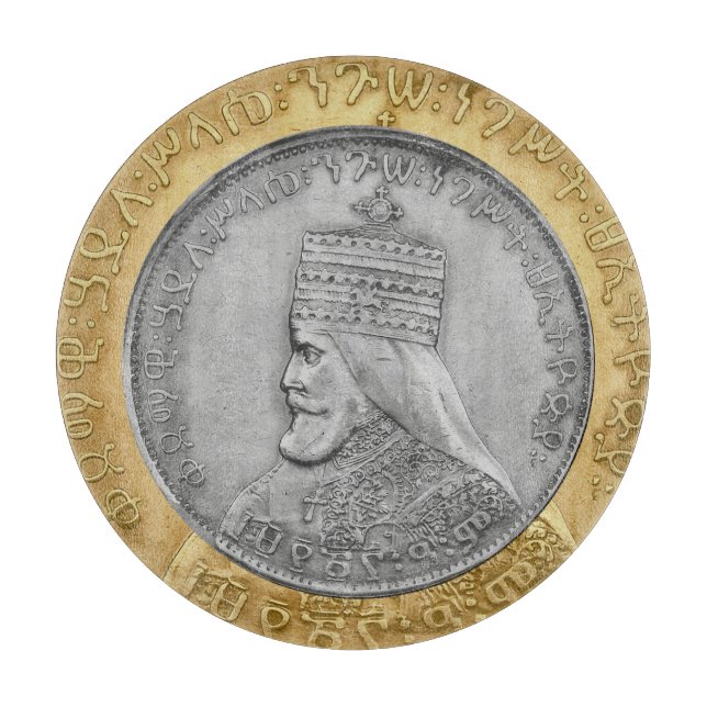 Haile Selassie Jah Rastafari Reggae Rasta Roots  Schneidebrett (Vorderseite)