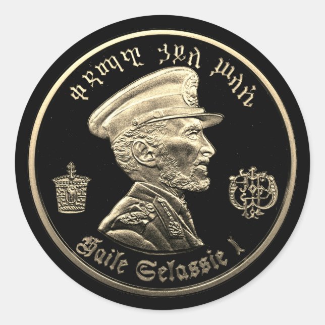 Haile Selassie - Messiah - Jah Rastafari Sticker (Vorderseite)