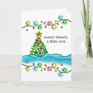 Haitianisches Weihnachten, farbenfrohe Bäume und L Karte