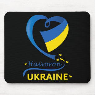 Haivoron Ukraine Nationalflagge Herz-Emblem Wappen Mousepad