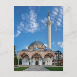 Hajdar Kadi Mosquе, Bitola-Mazedonien Postcard Postkarte