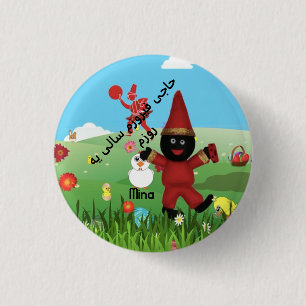 Haji Firuz  ٍ Round Abzeichen Button