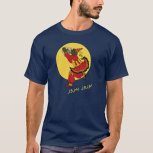 Haji Pirooz Blue Sky Persian Neujahr T-Shirt