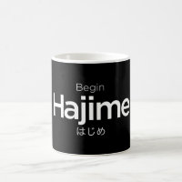 Hajime, fangen an, beginnen, Japaner, Kampfkünste