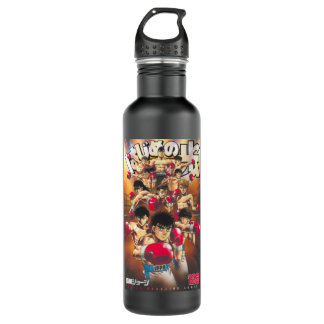 Hajime no Ippo Edelstahlflasche