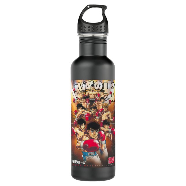 Hajime no Ippo Edelstahlflasche (Vorderseite)