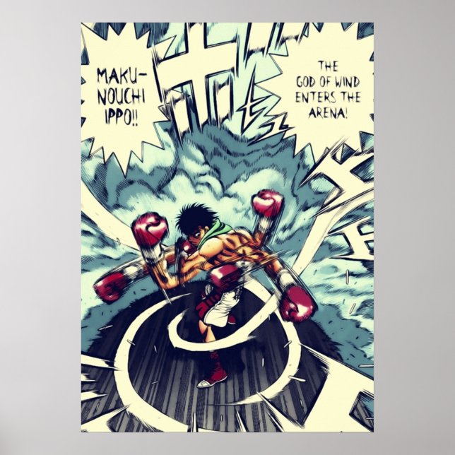 Hajime no Ippo God of Wind Poster (Vorne)