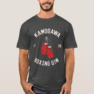 Hajime no Ippo Kamogawa Boing Gym Vintage-Design T-Shirt