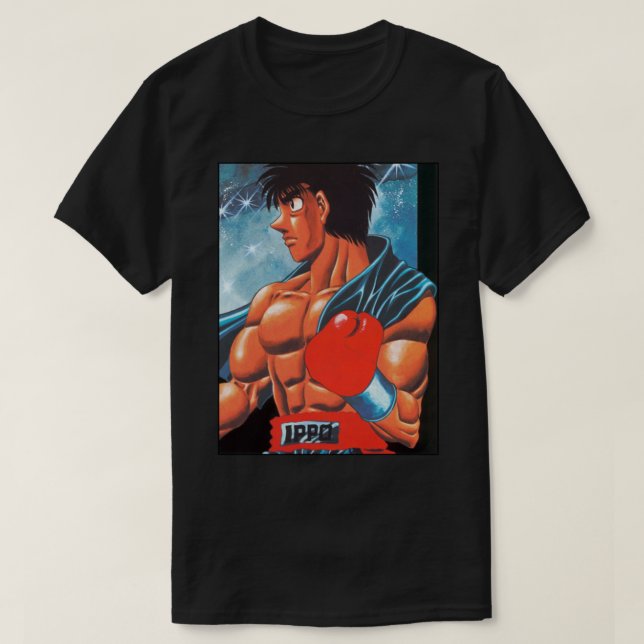 Hajime no ippo Makunouchi T-Shirt (Design vorne)