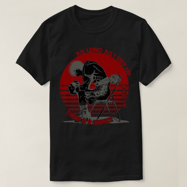 Hajime no Ippo TShirt (Design vorne)