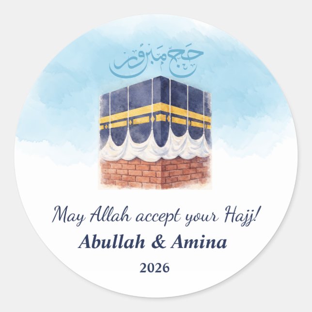 Hajj Mabroor Personalisierter Aufkleber & Etikett  (Vorderseite)
