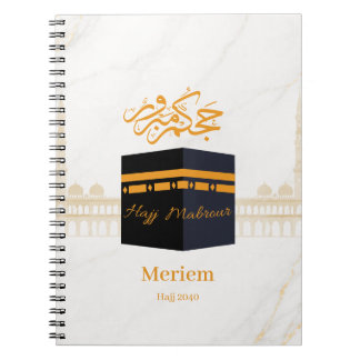 Hajj Mabrour, حج مبرور Notizblock